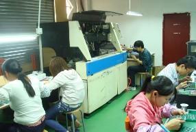 引领数字生活——前沿数码科技有限公司介绍
