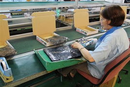{